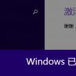 49图库下浏览器打开49图库怎么开49