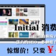 香港九龙图库彩图49今天图